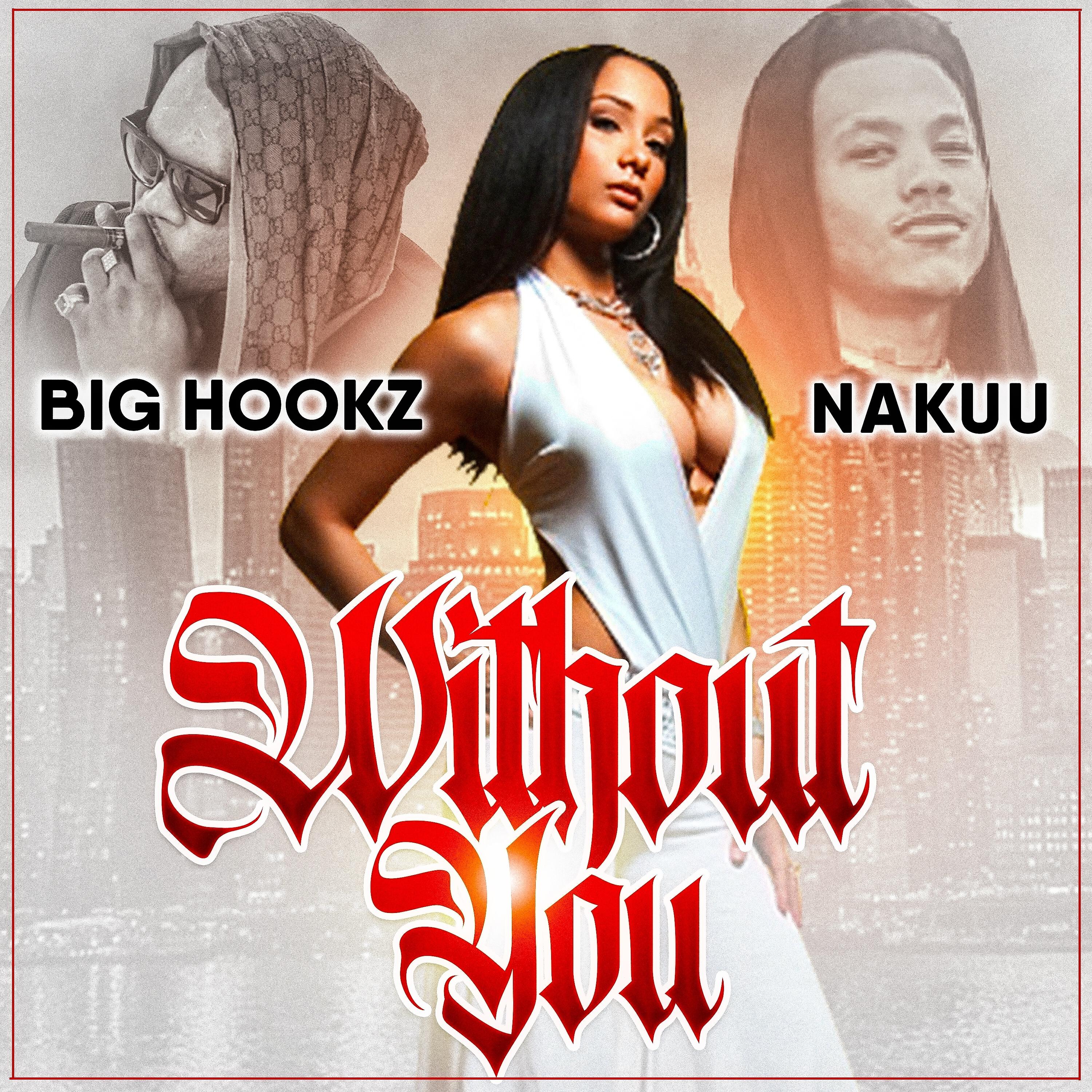Релиз Without You
