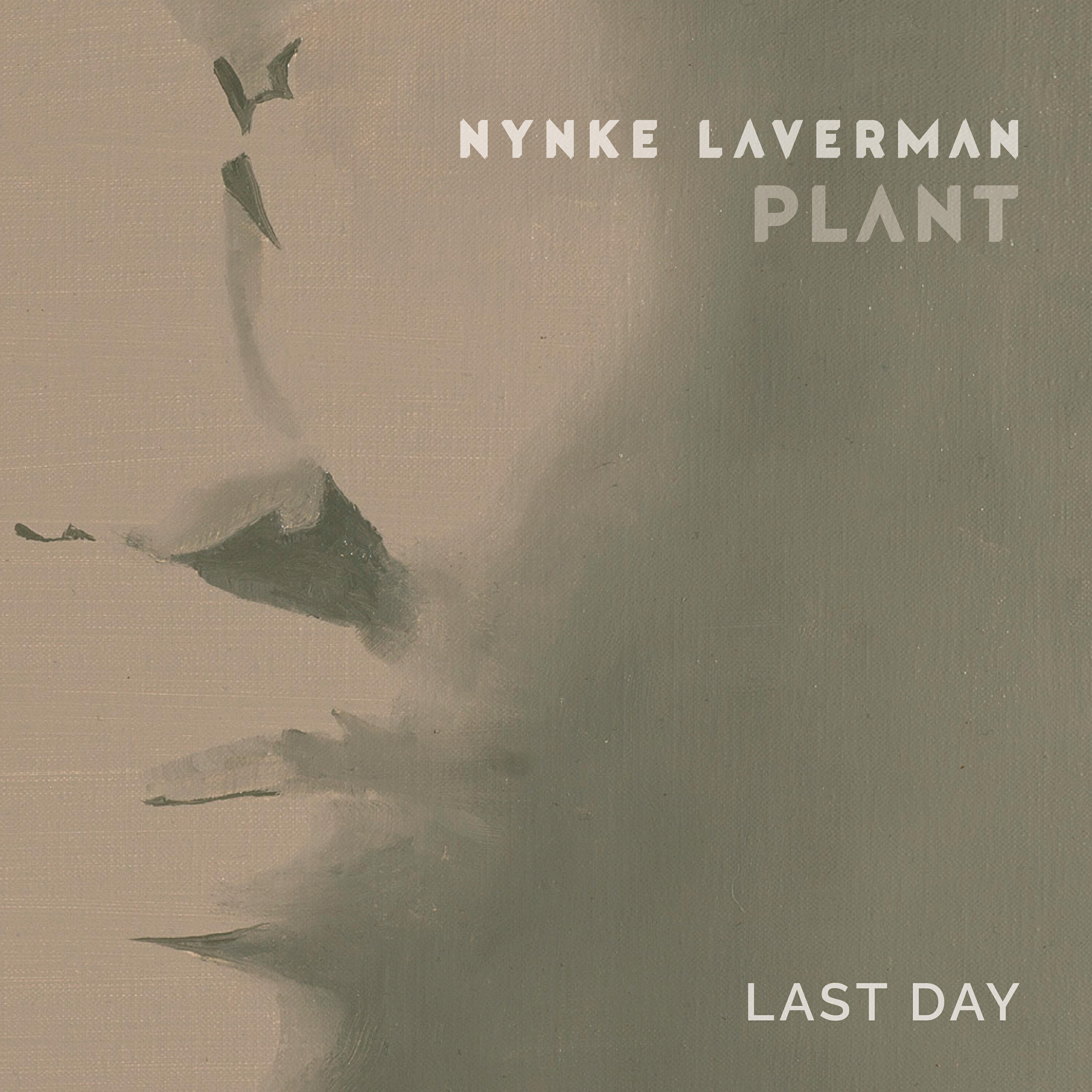Релиз Last Day
