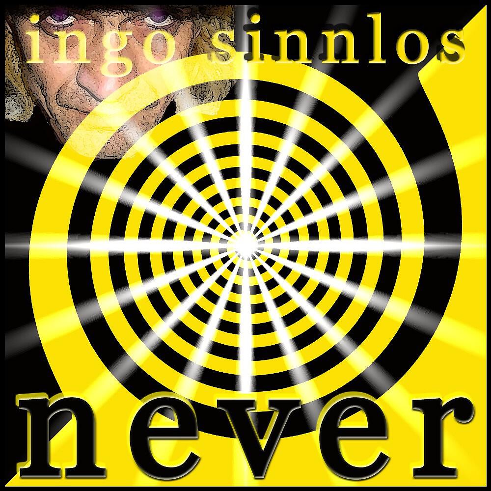 Релиз Never