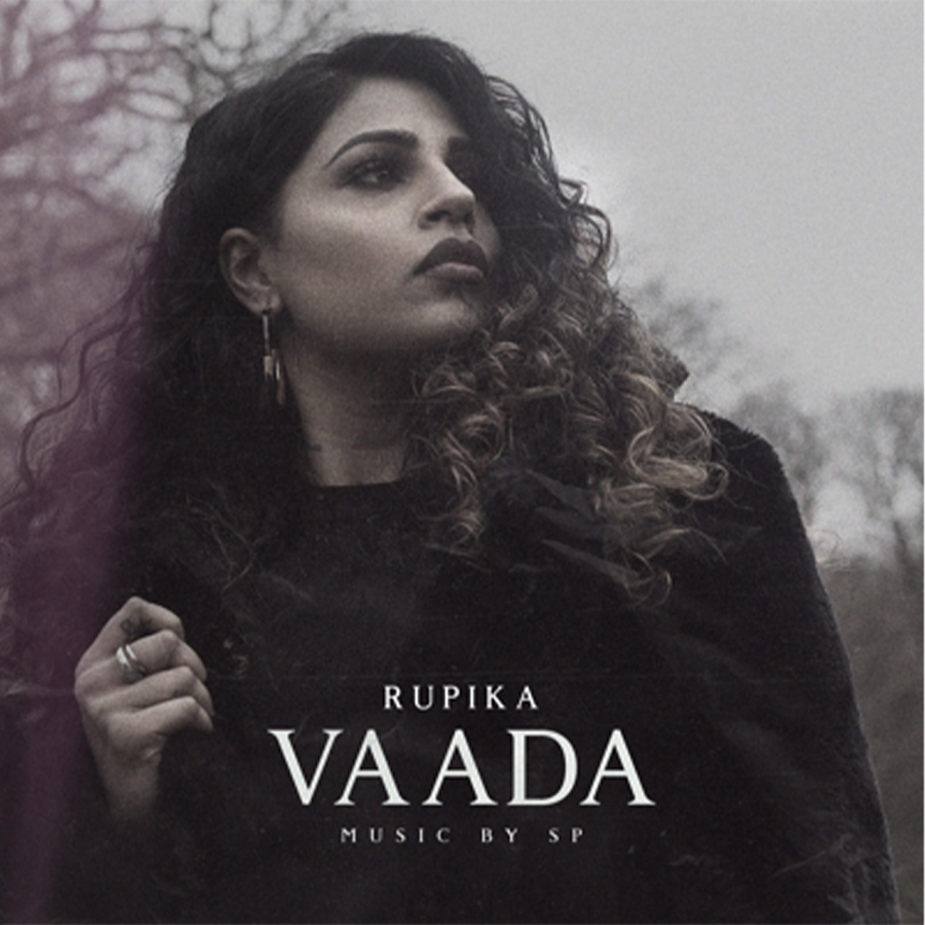 Релиз Vaada