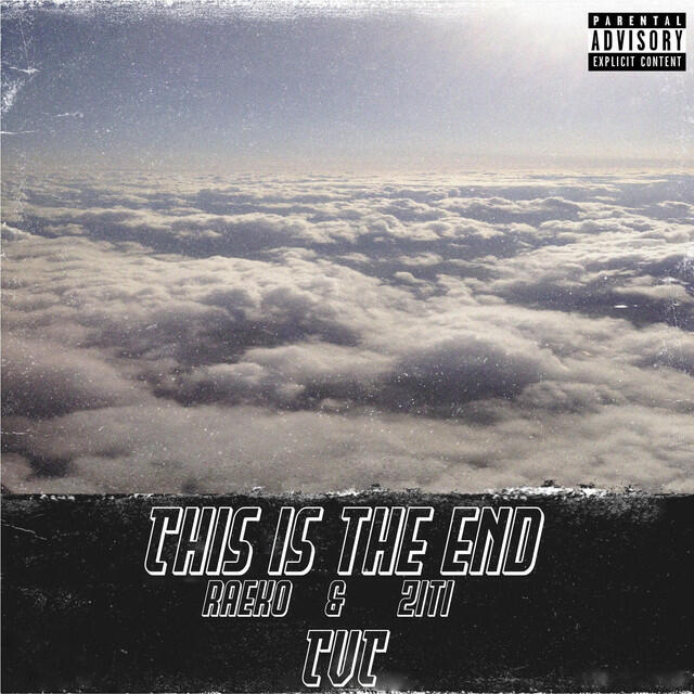 Релиз This Is the End
