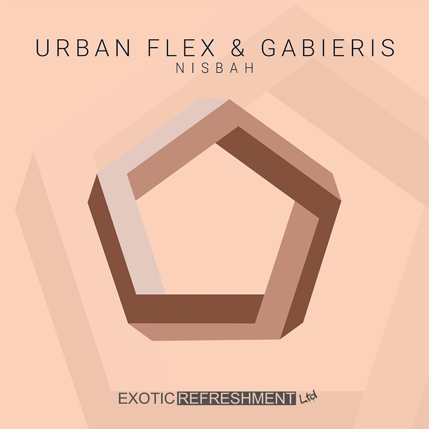 Релиз Nisbah