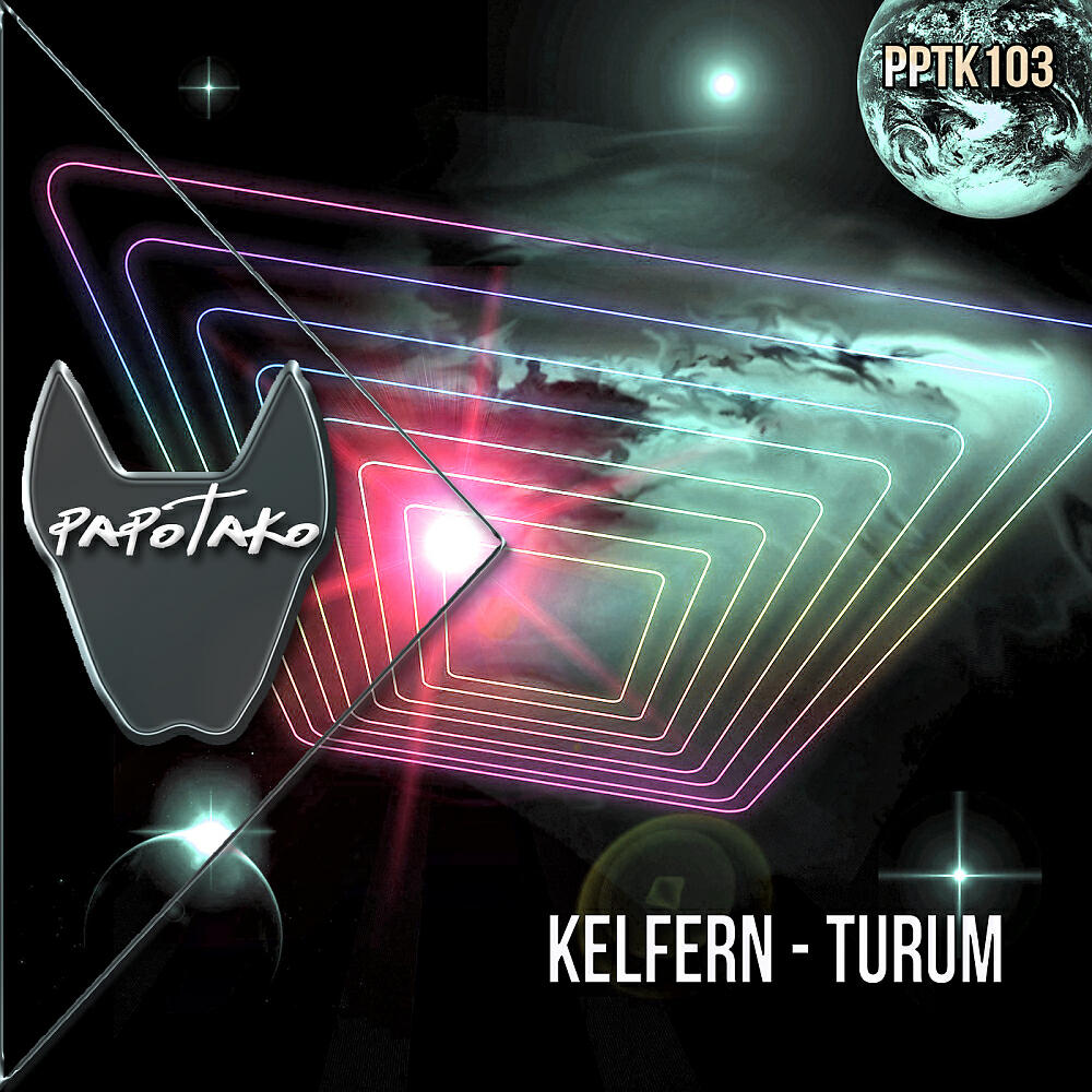 Релиз Turum