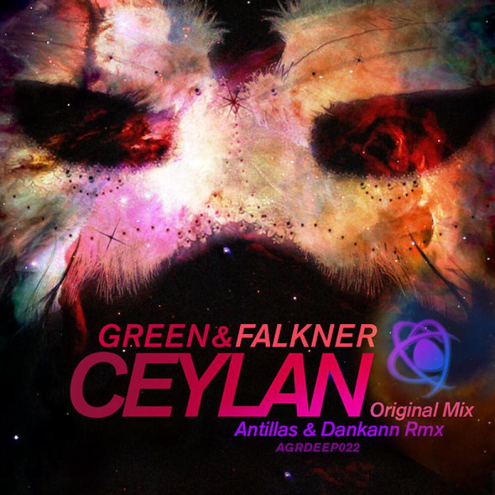 Релиз Ceylan