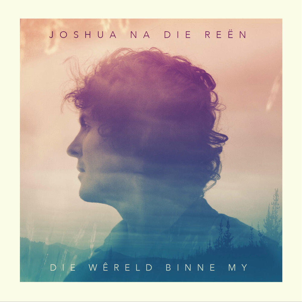 Релиз Die Wêreld Binne My
