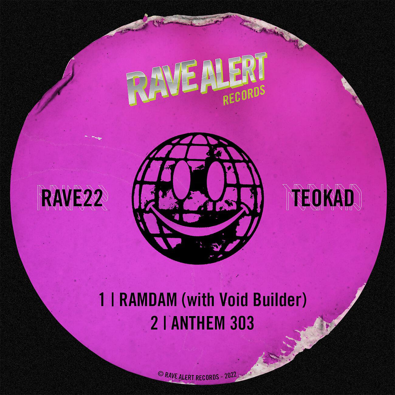 Релиз RAVE22