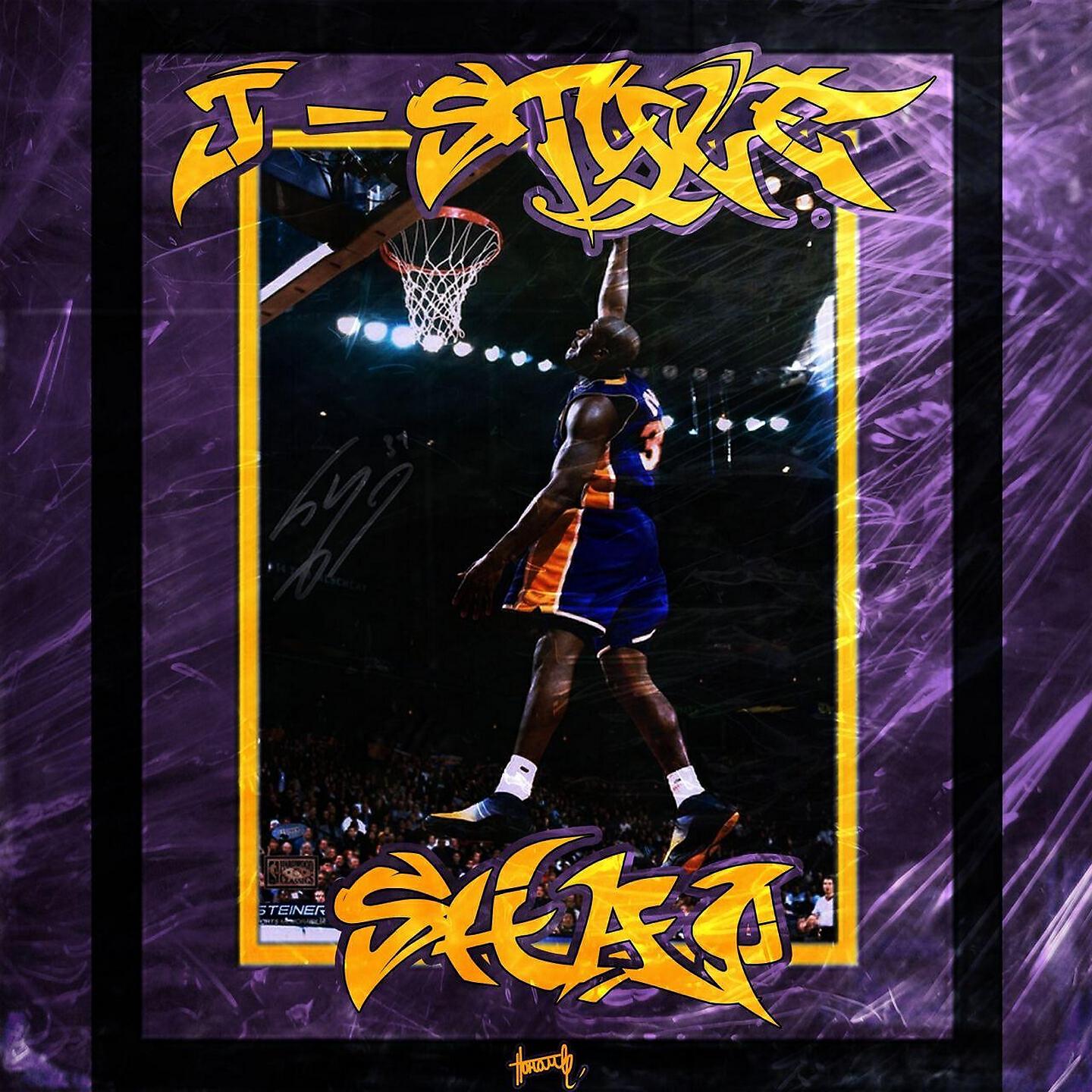 Релиз Shaq