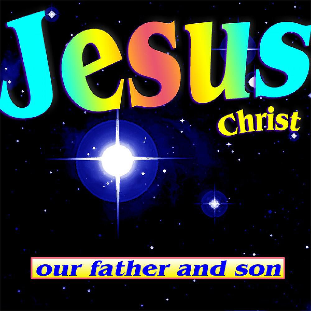 Релиз Jesus Christ (Health the World Party)