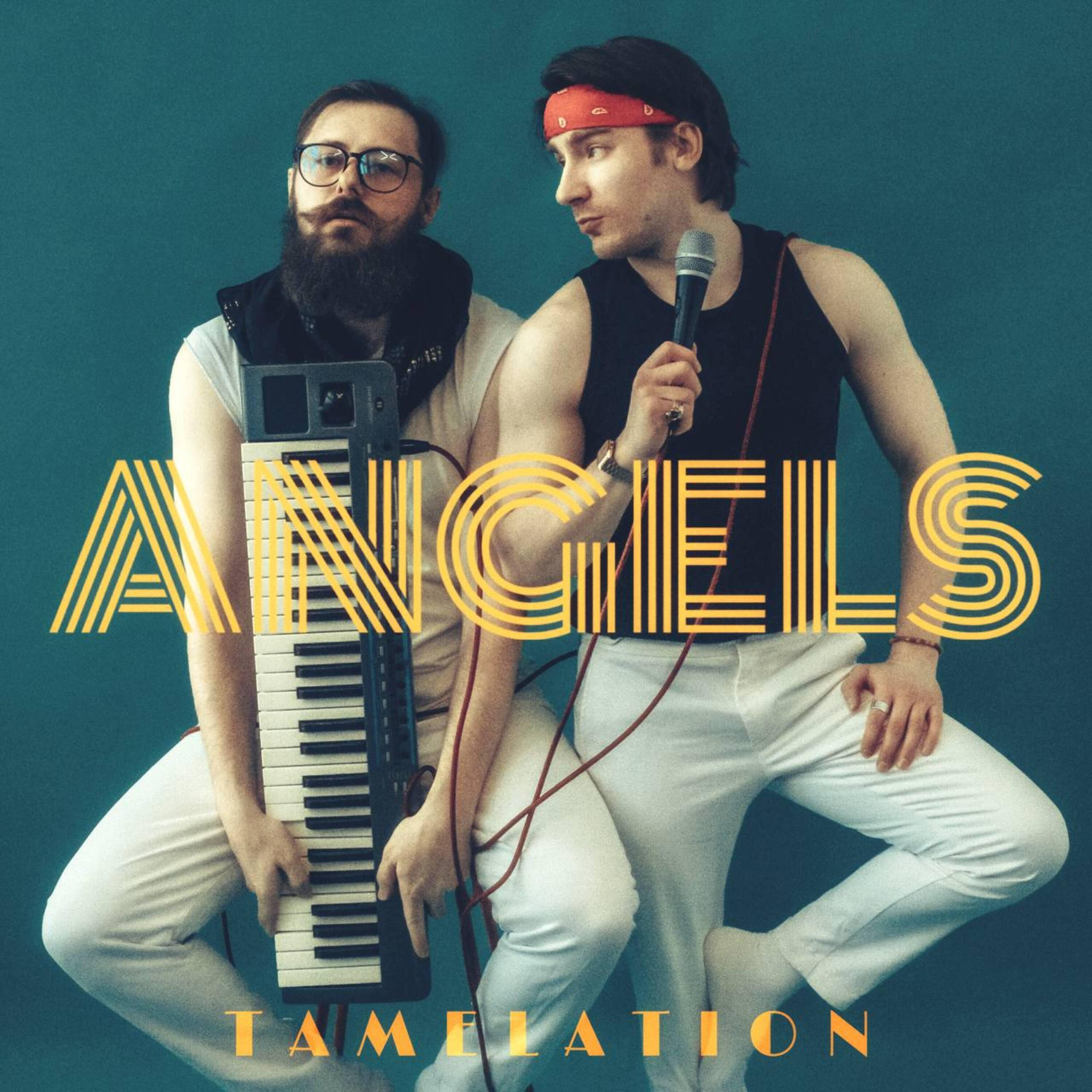 Релиз Angels