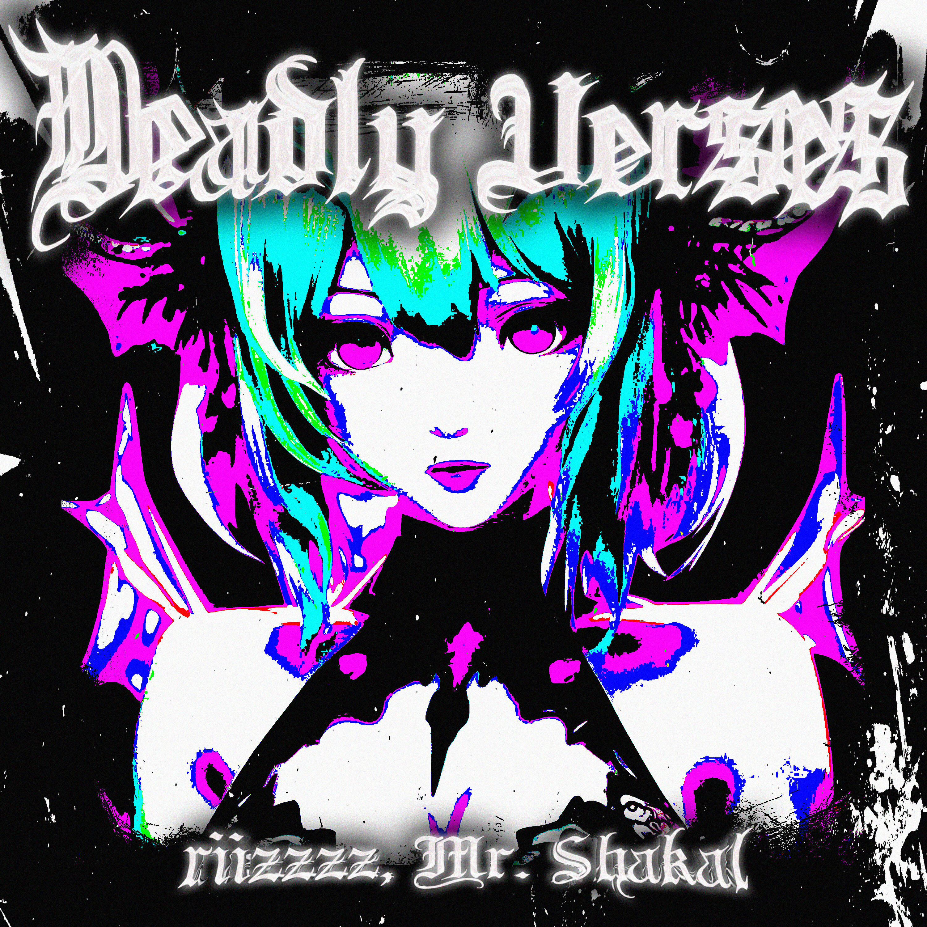 Релиз DEADLY VERSES