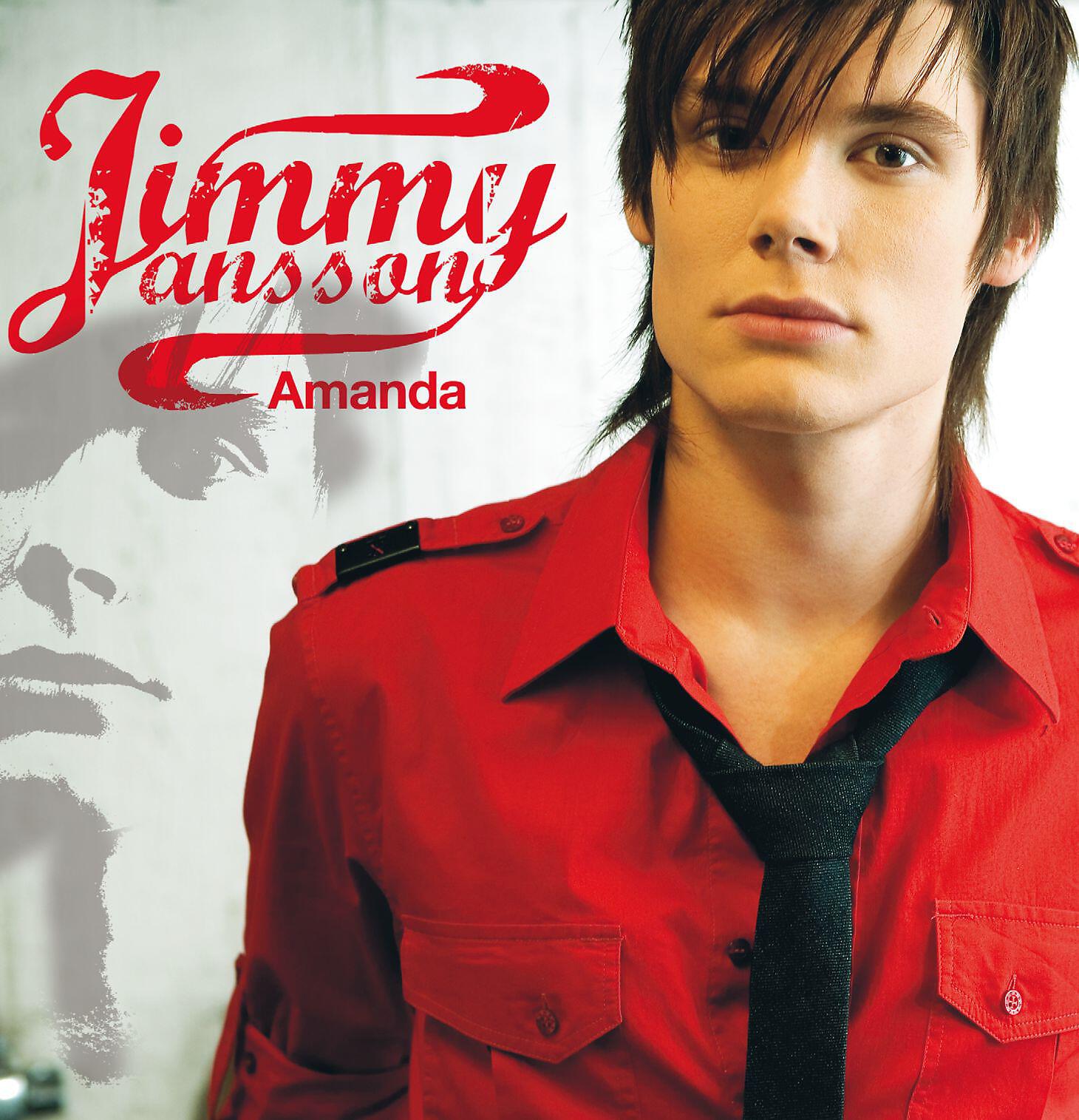 Релиз Amanda