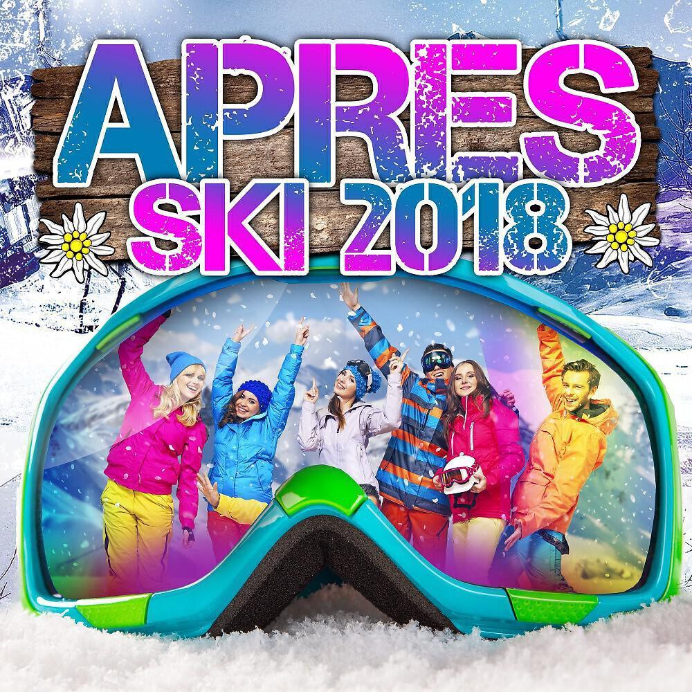 Обложка артиста
