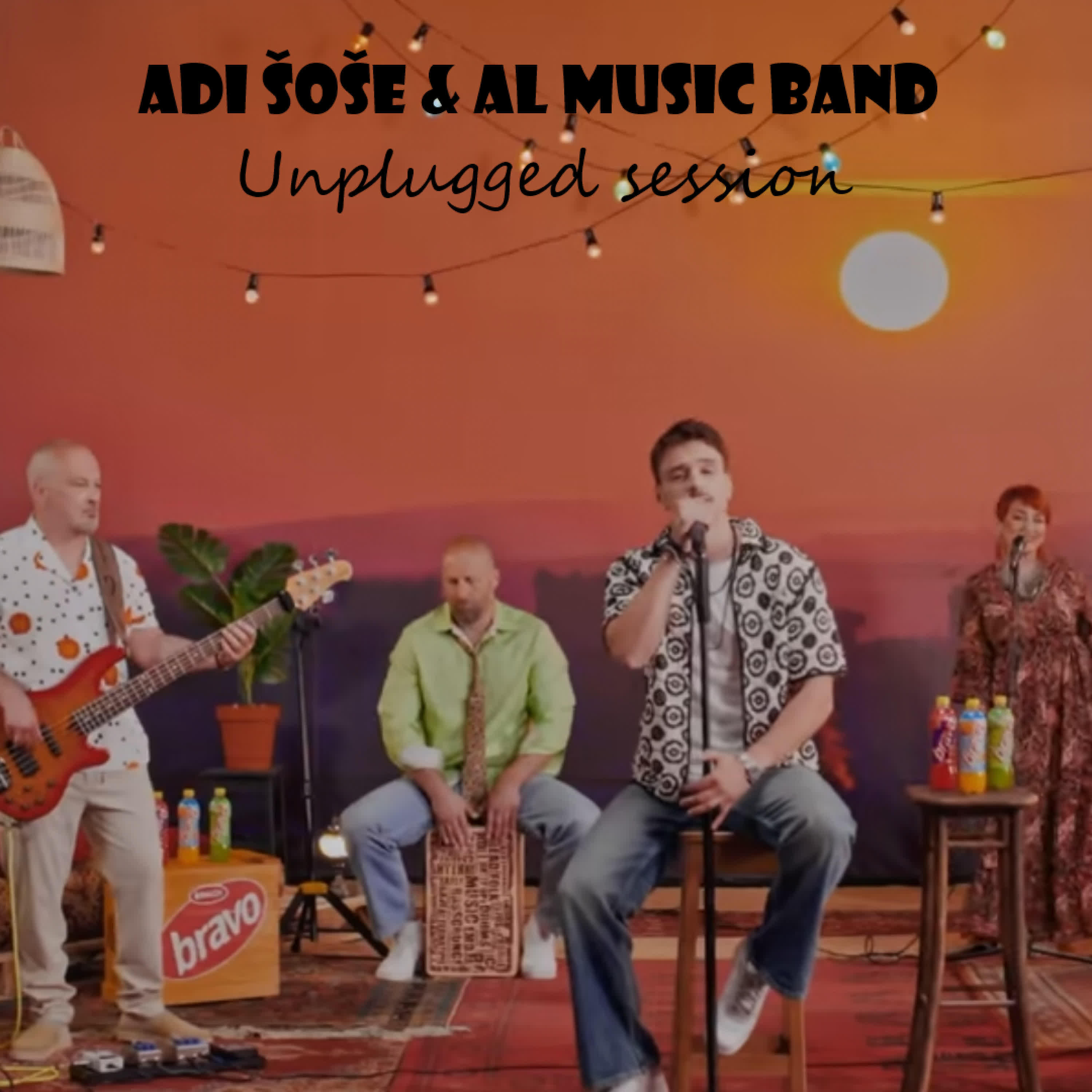 Релиз Unplugged session