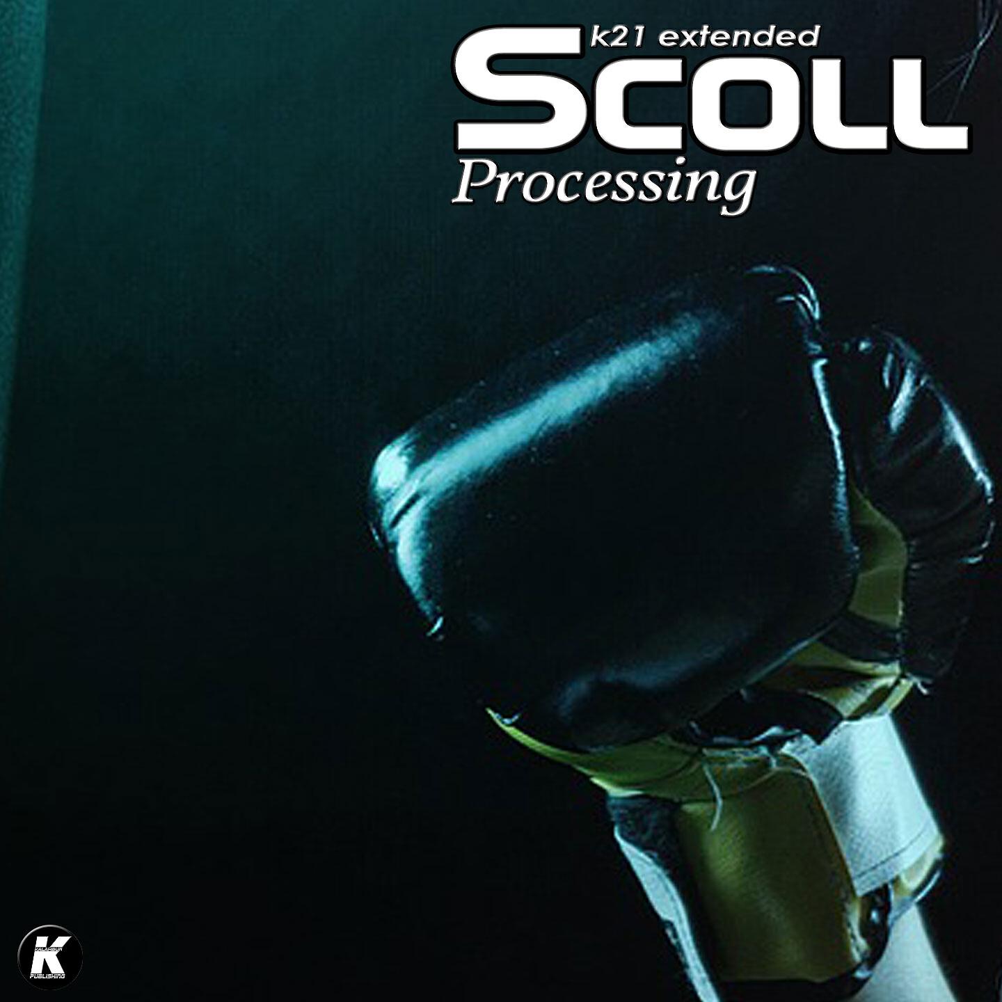 Релиз Processing