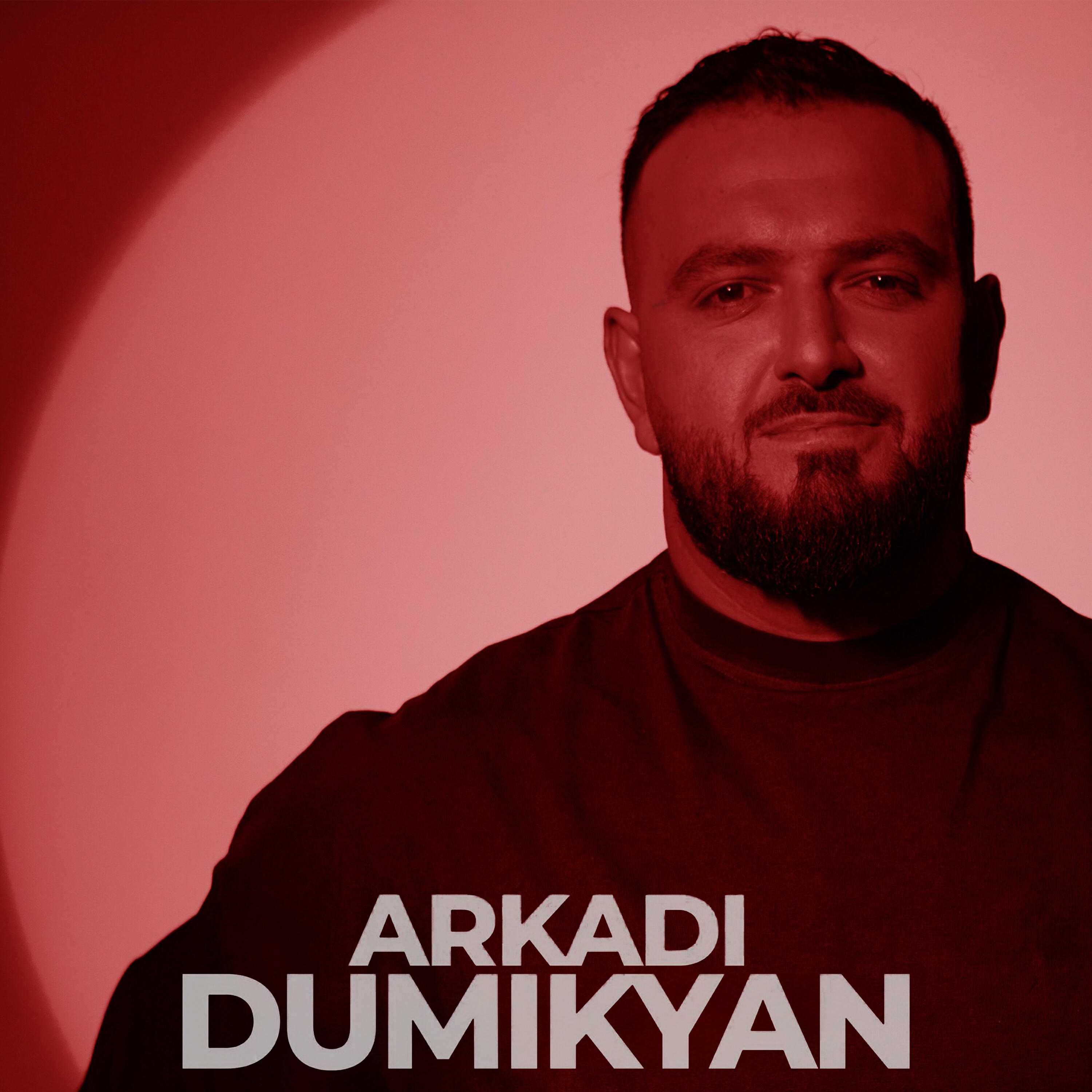 Релиз Моя звезда