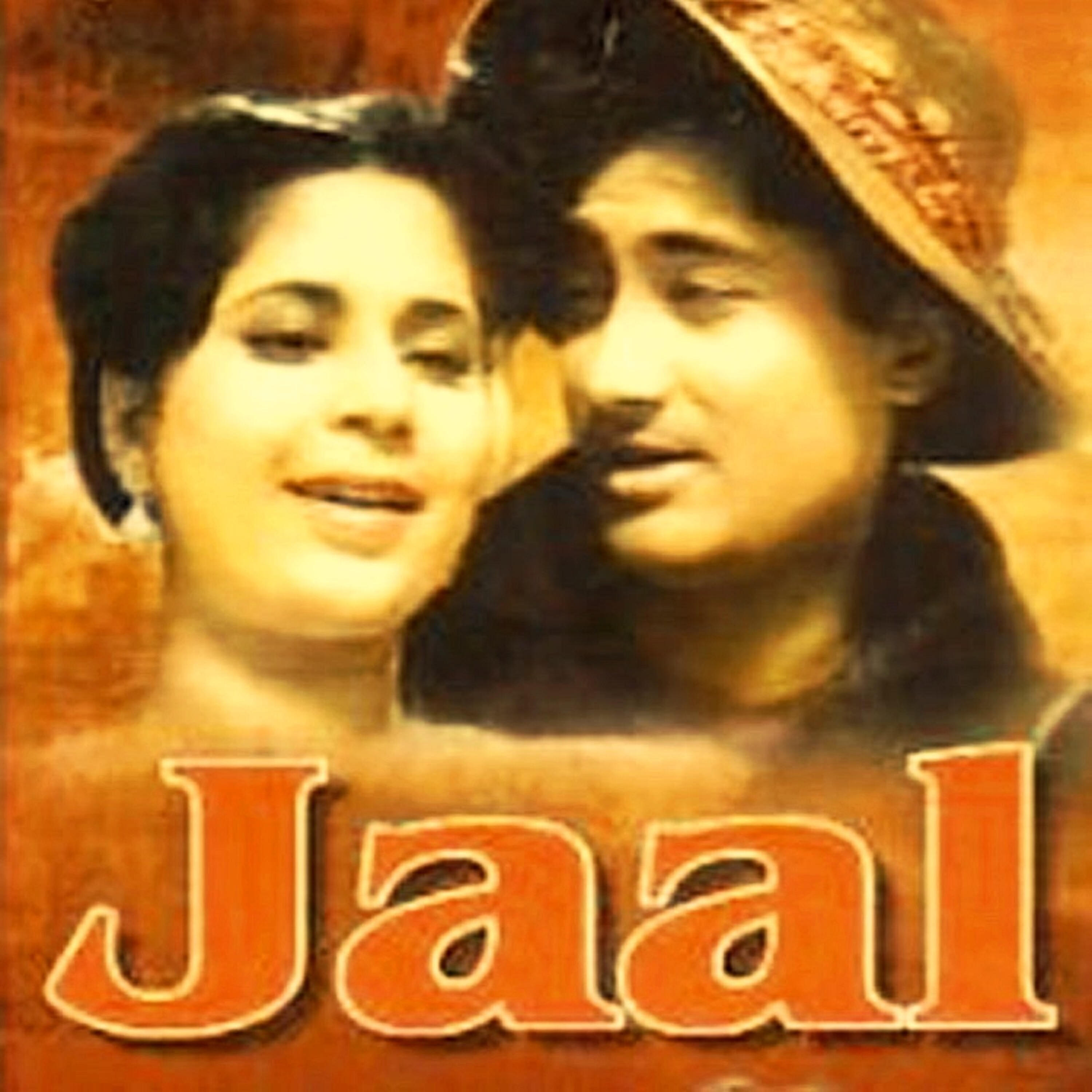 Релиз Jaal (Original Motion Picture Soundtrack)