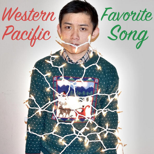 Релиз Favorite Song