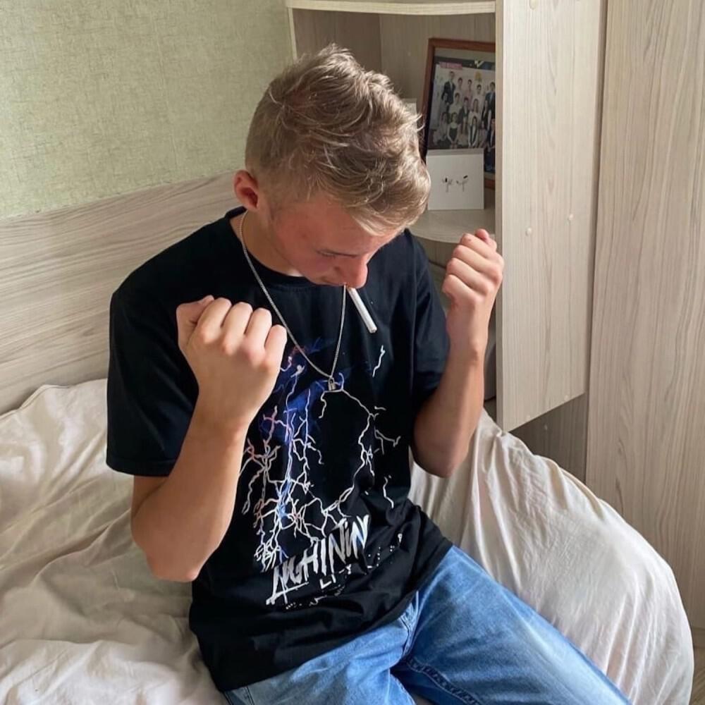 Релиз Держись