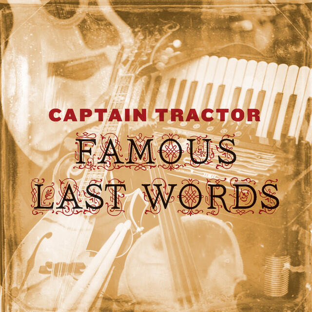 Релиз Famous Last Words