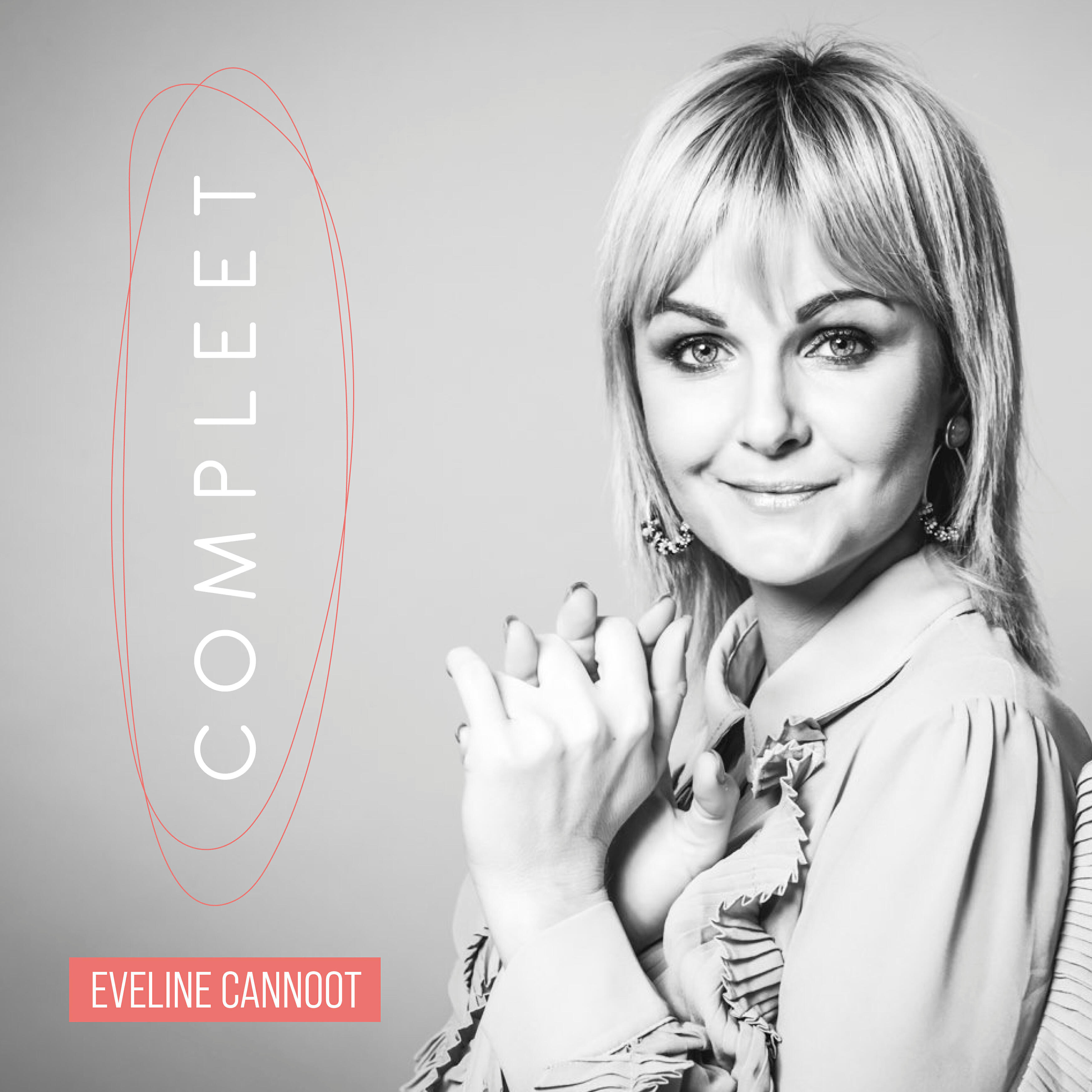 Релиз Compleet