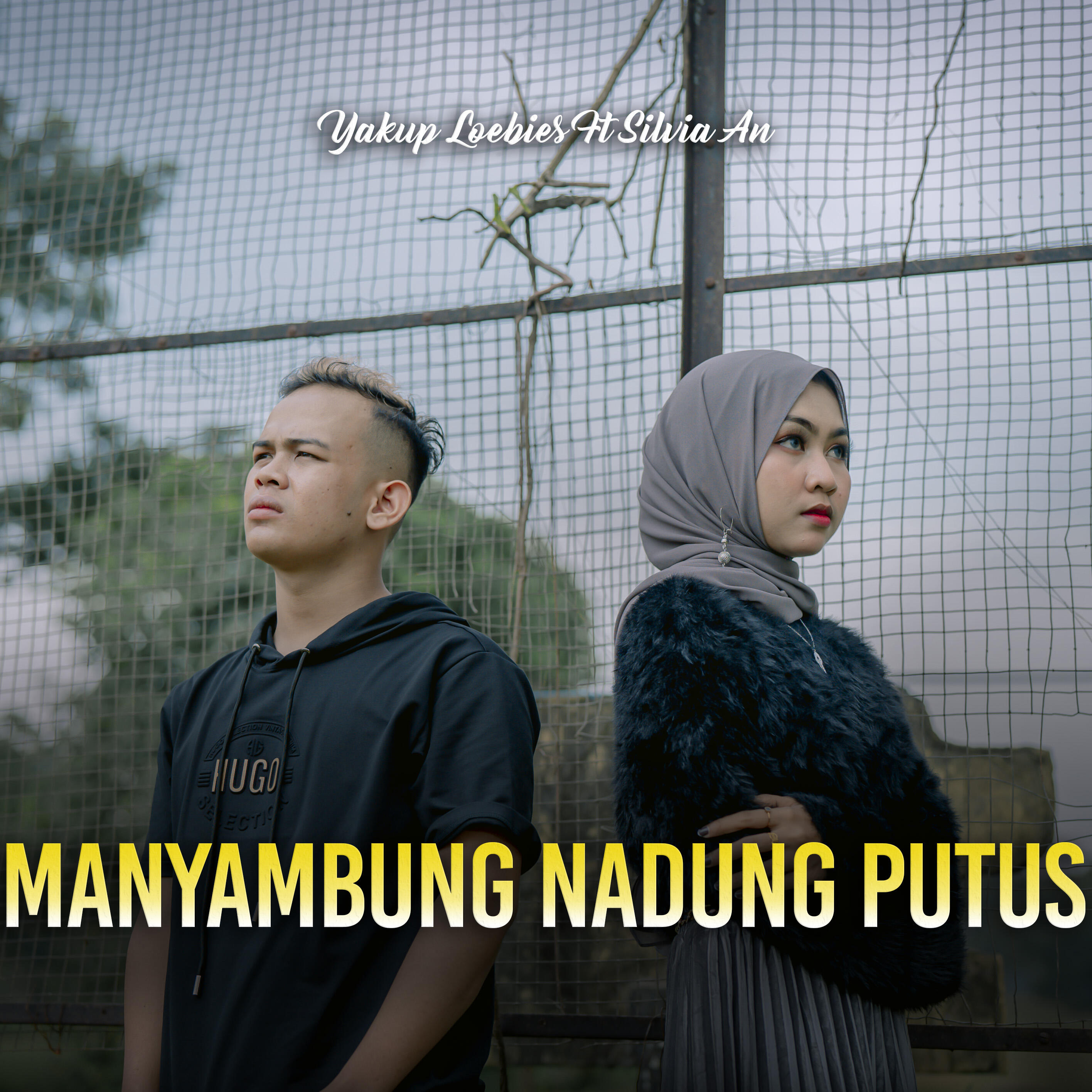 Релиз Manyambung Nadung Putus