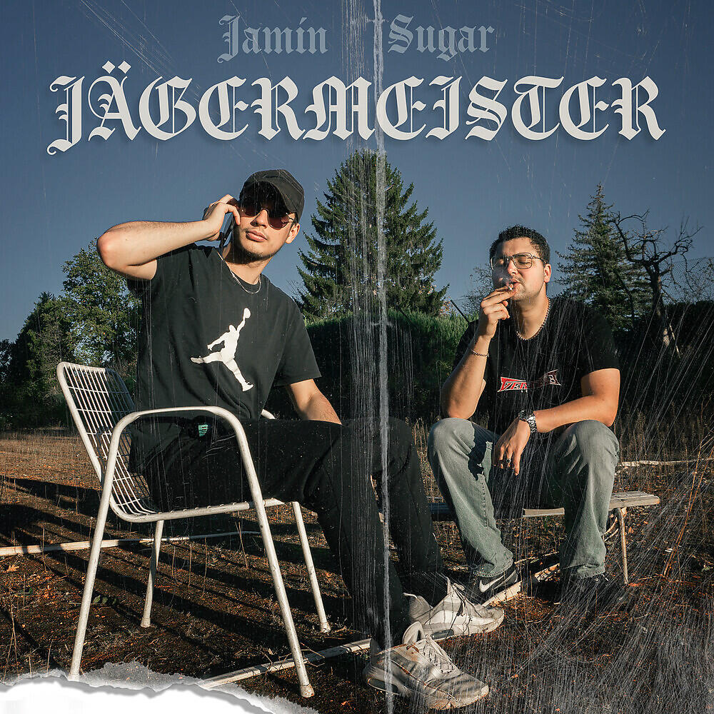 Релиз Jägermeister