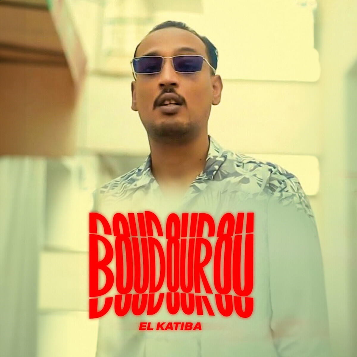 Релиз Boudourou