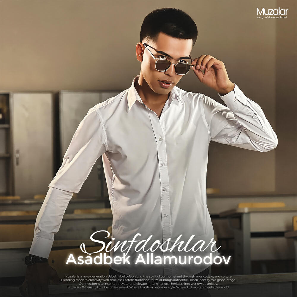 Релиз Sinfdoshlar