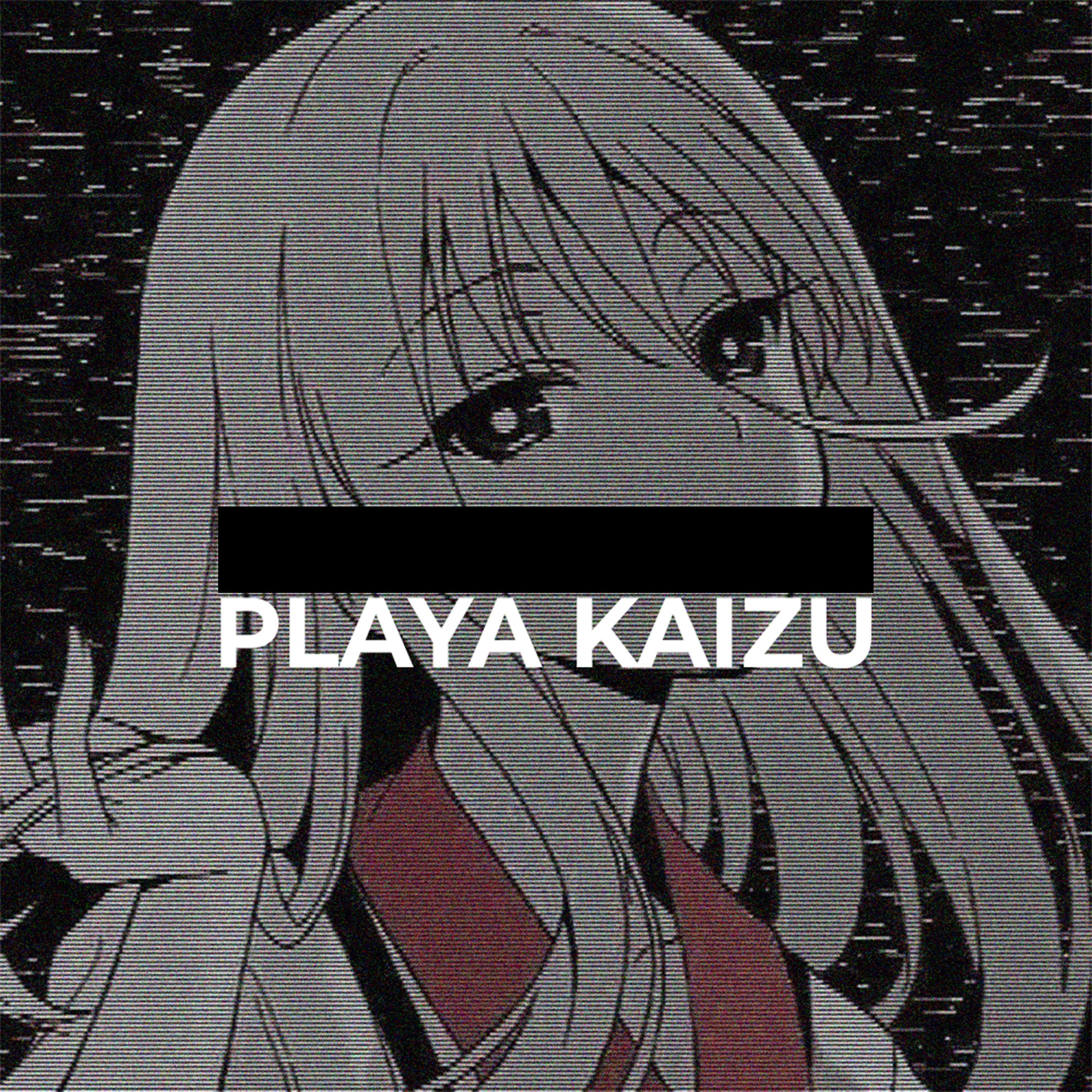 Релиз Sll