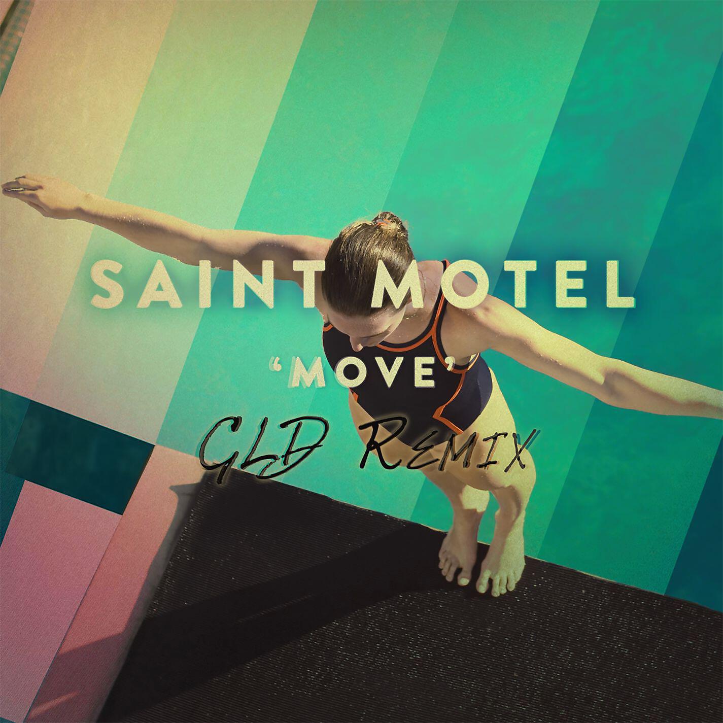Релиз Move (GLD Remix)