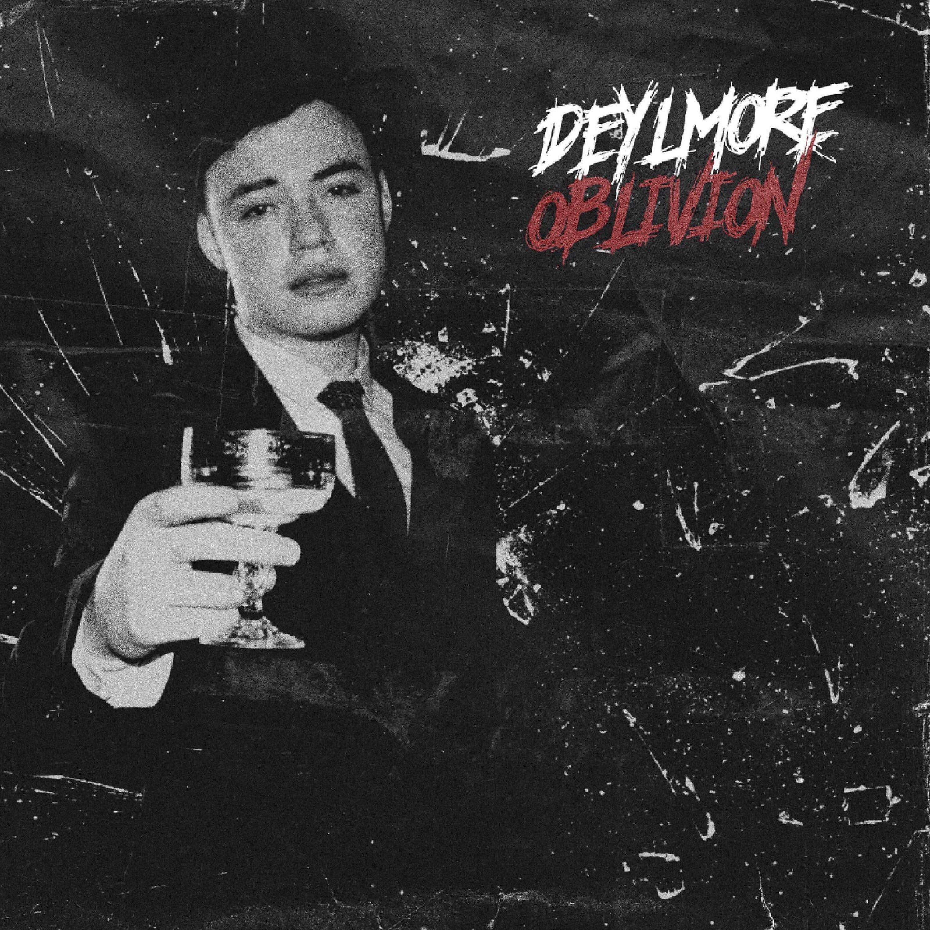 Релиз OBLIVION