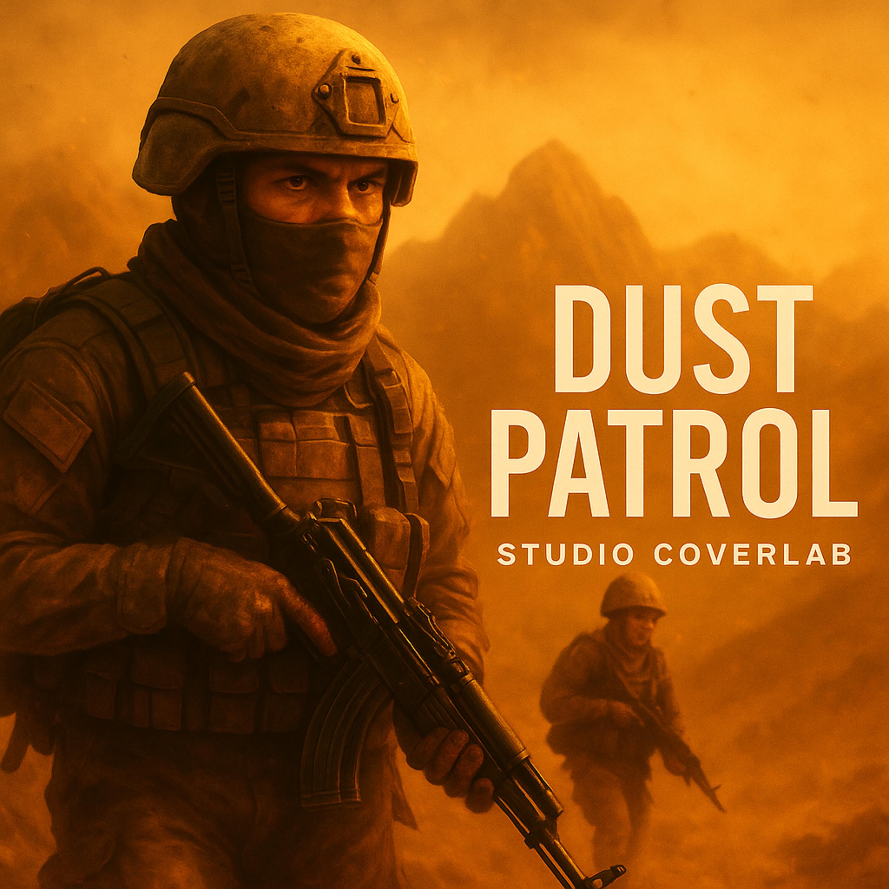 Релиз Dust Patrol