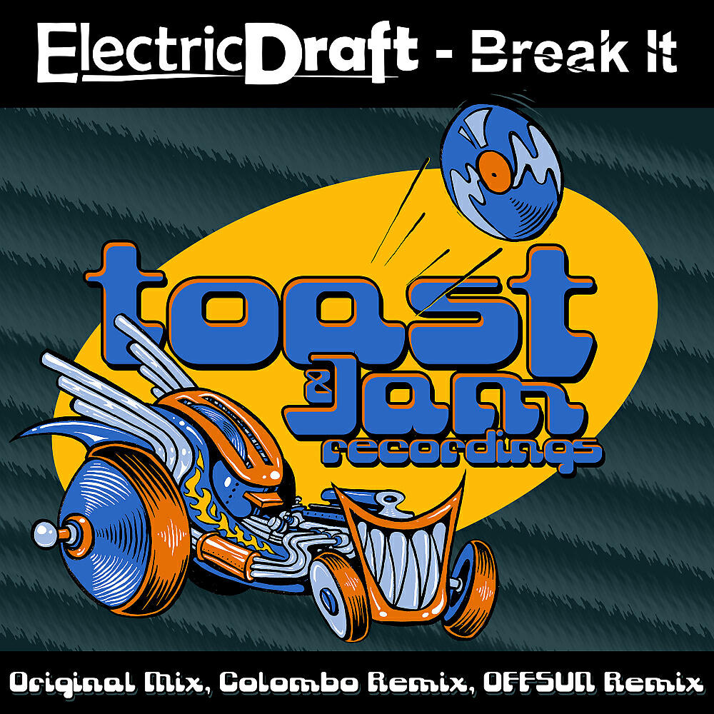 Релиз Break It
