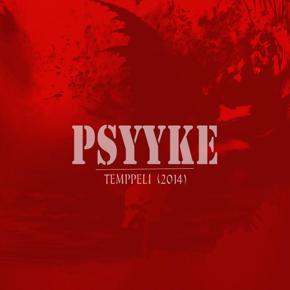 Psyyke