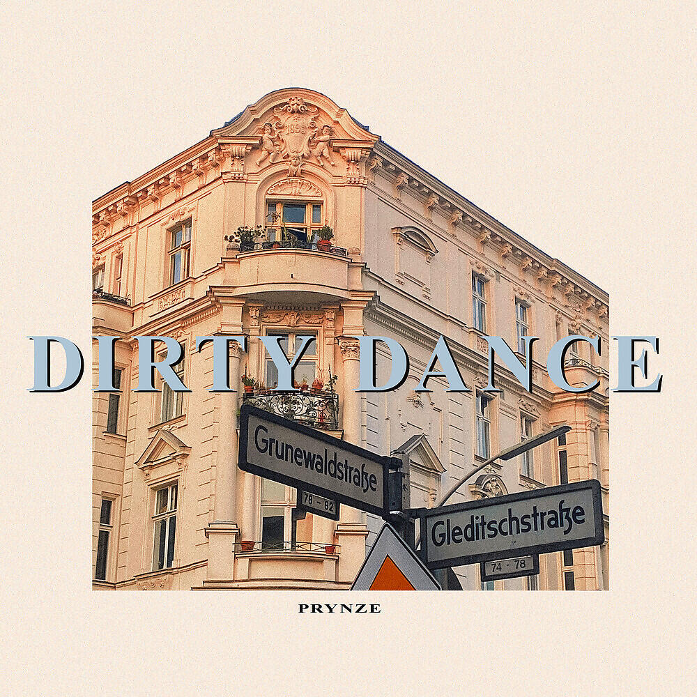 Релиз Dirty Dance