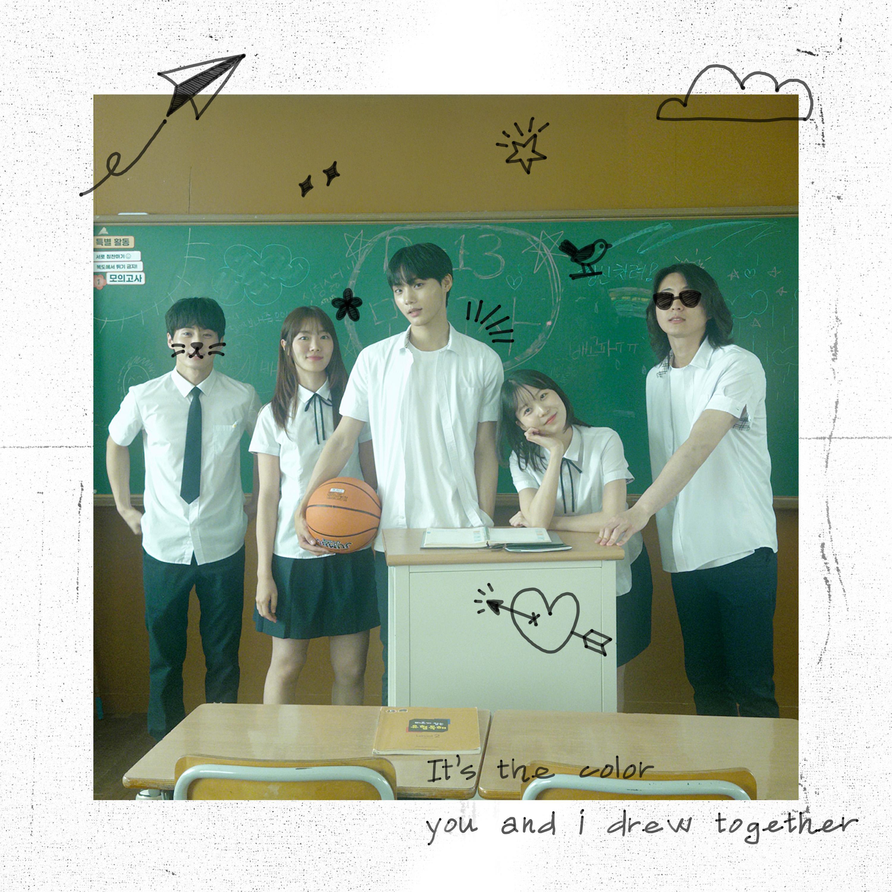 Релиз LoveSketch