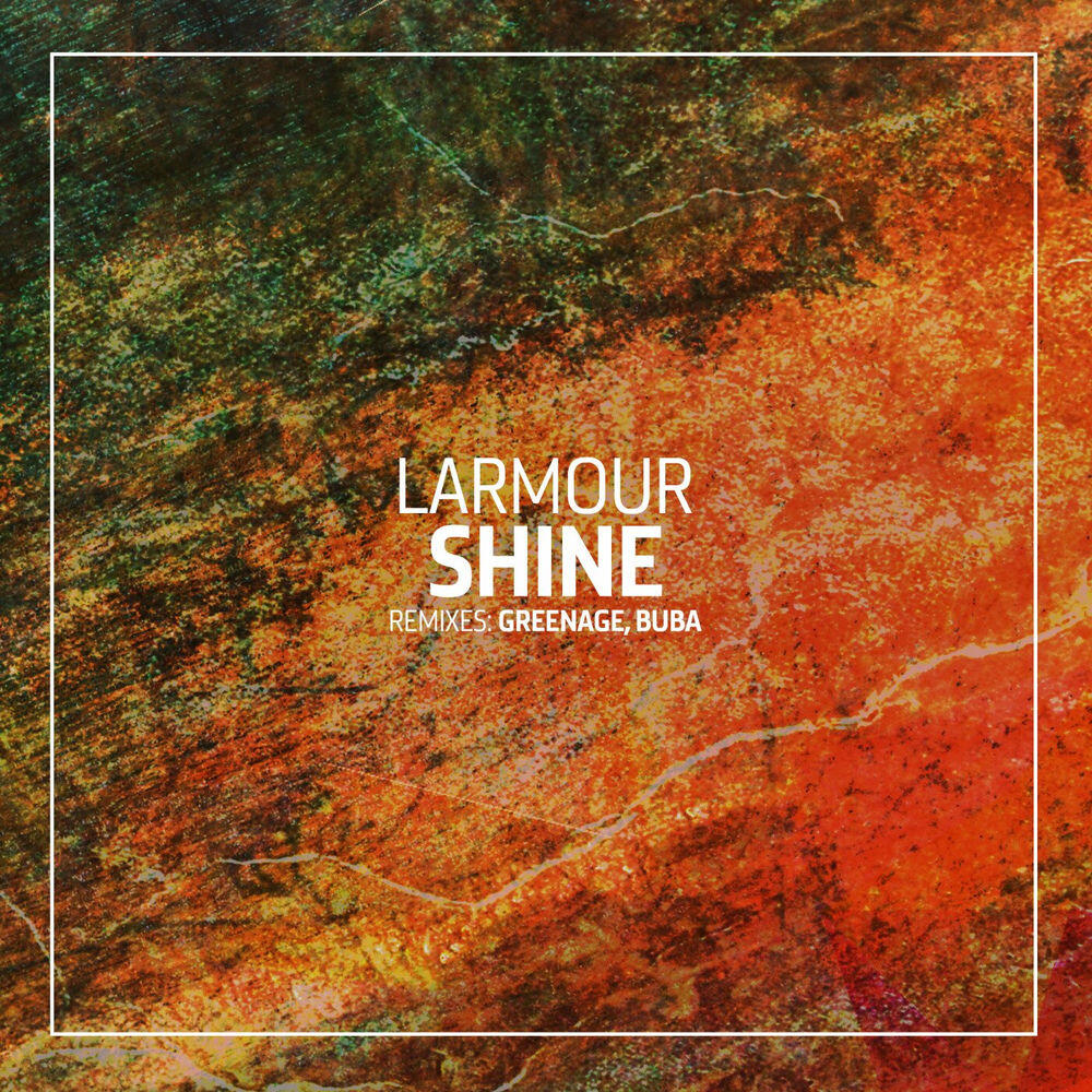 Релиз Shine