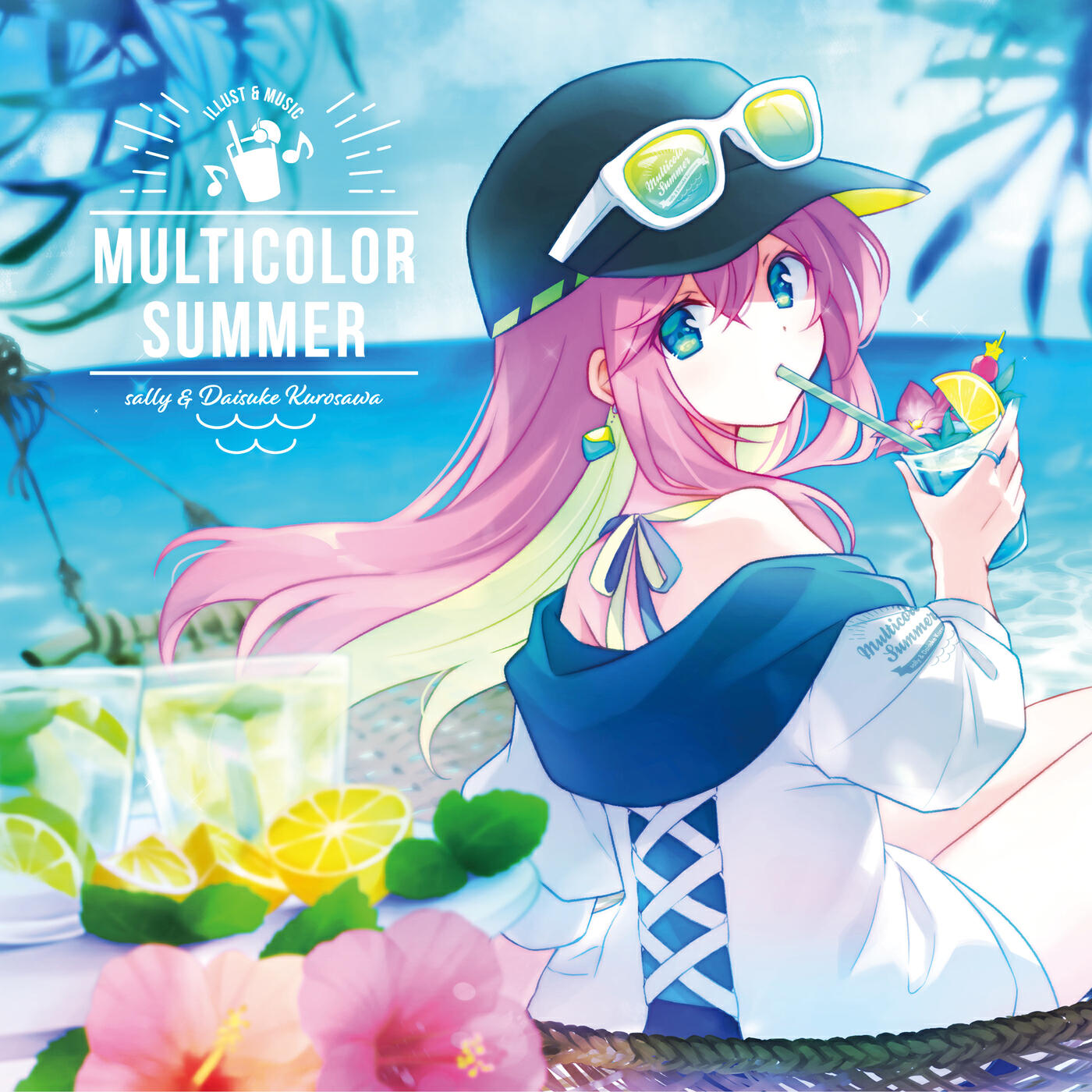 Релиз MULTICOLOR SUMMER
