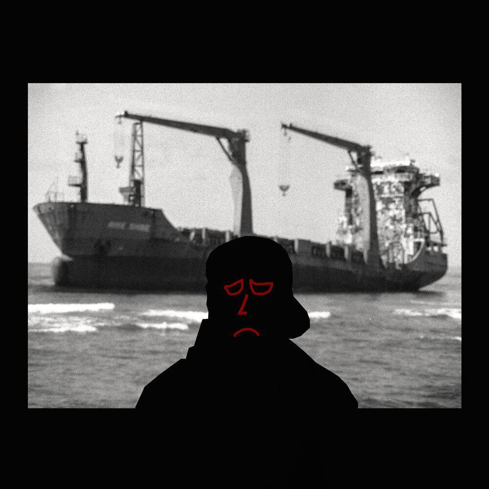 Релиз там, где нас нет