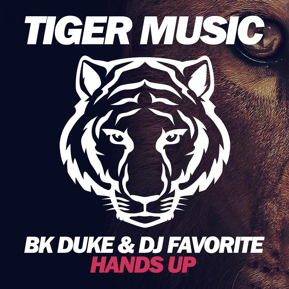 Релиз Hands Up