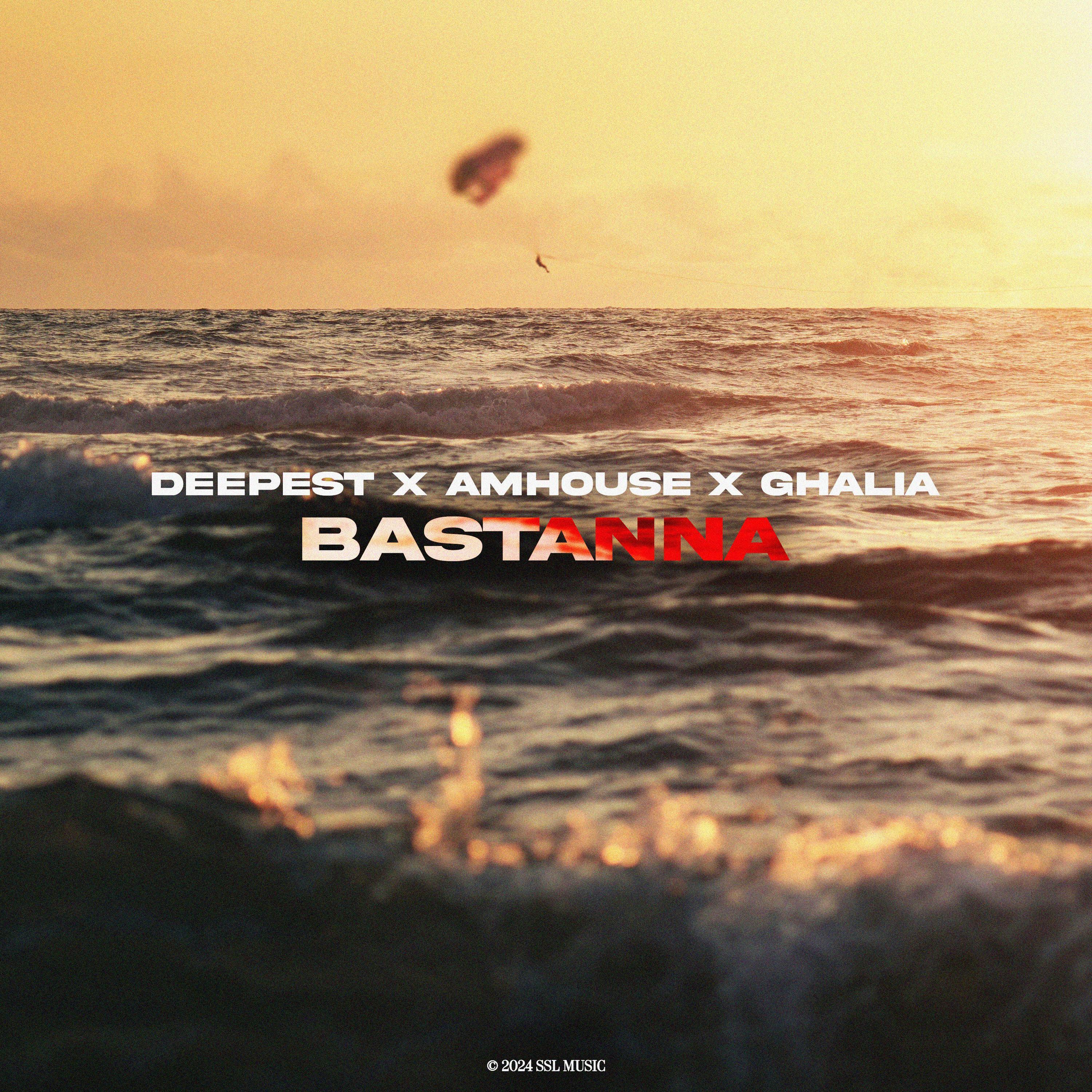 Постер альбома Bastanna: I'll Wait
