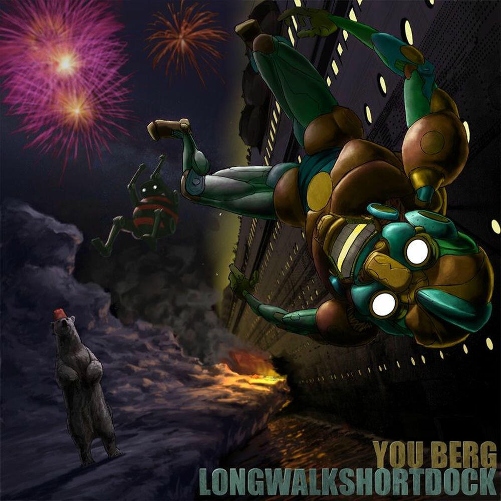 Релиз You Berg