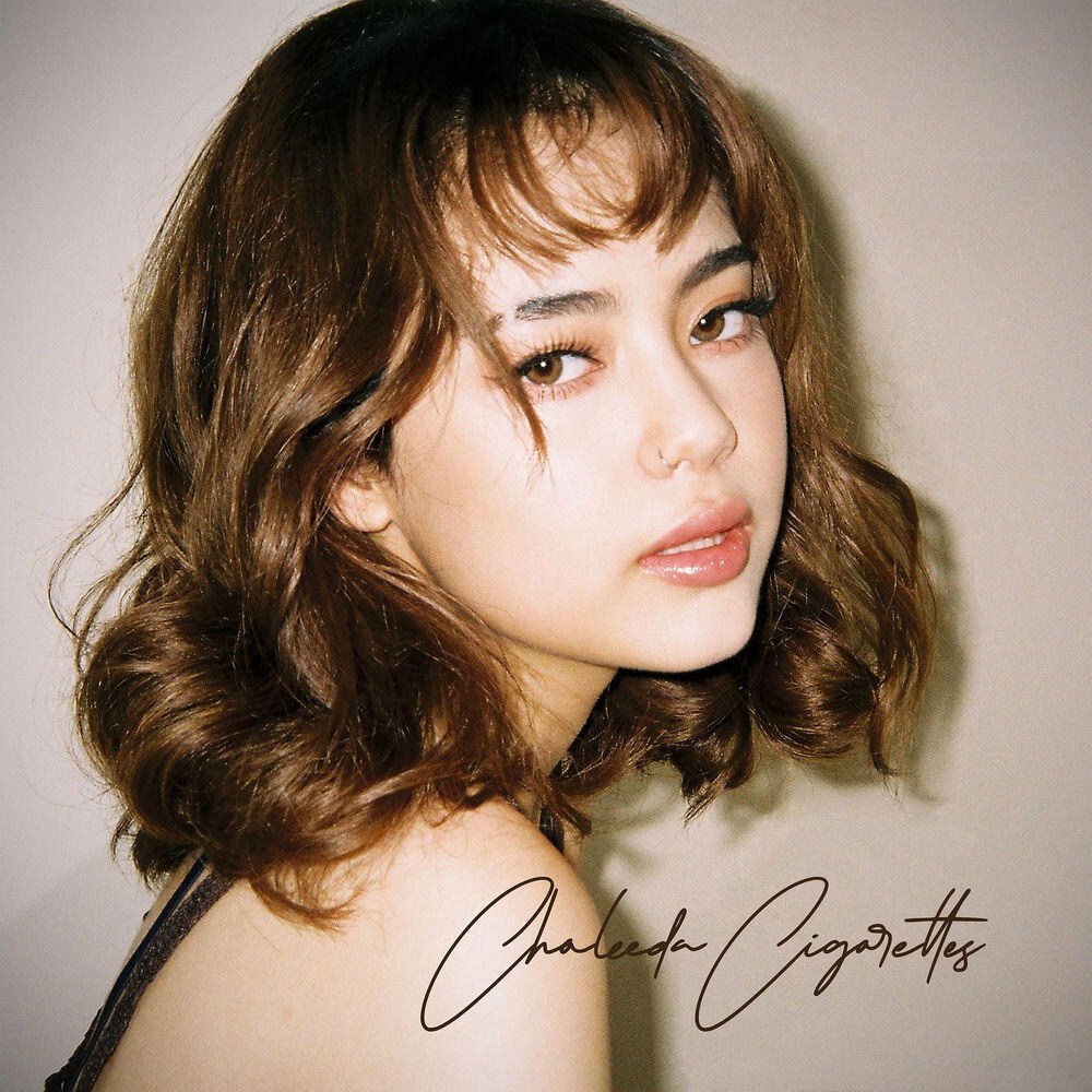 Релиз Cigarettes (Acoustic)
