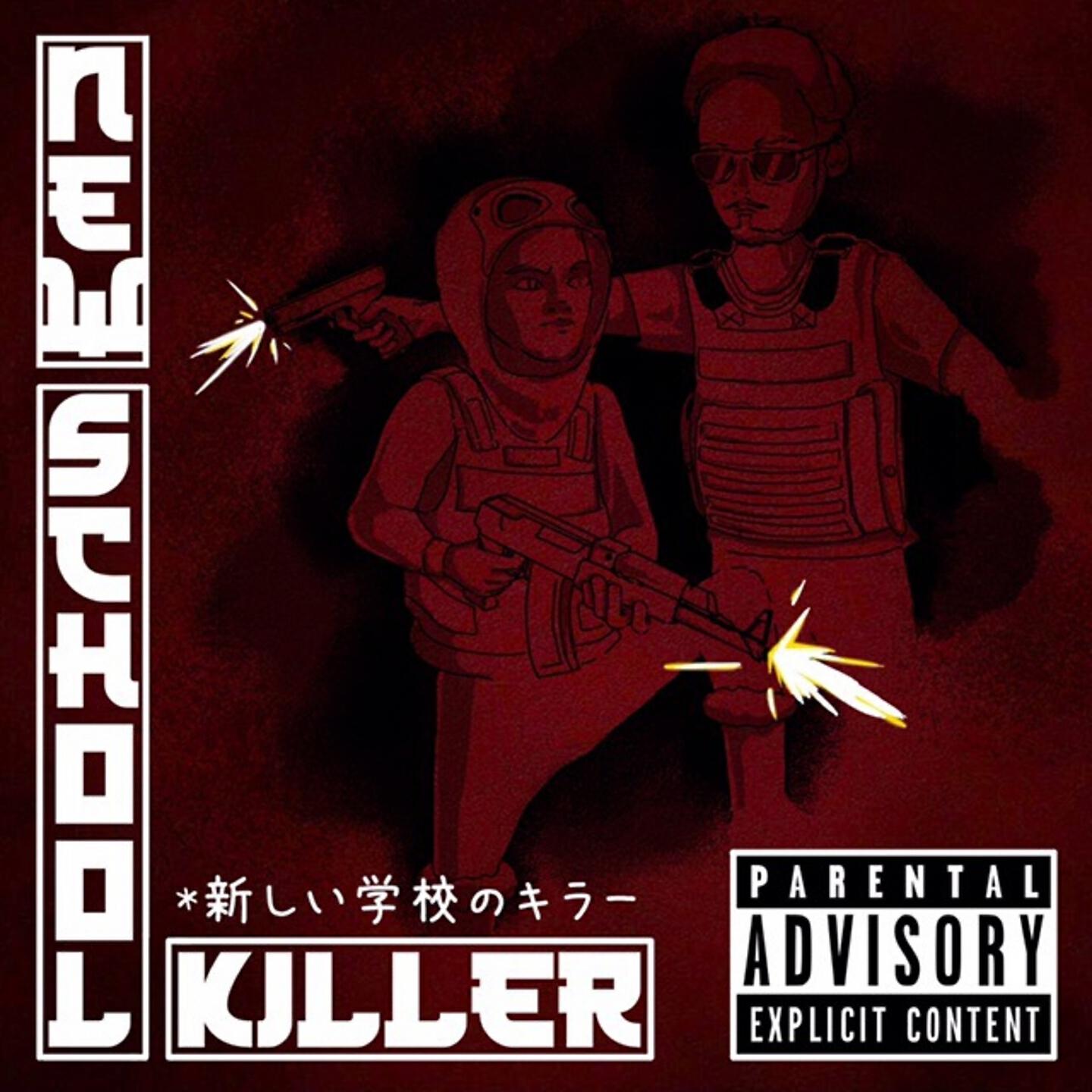 Релиз New School Killer