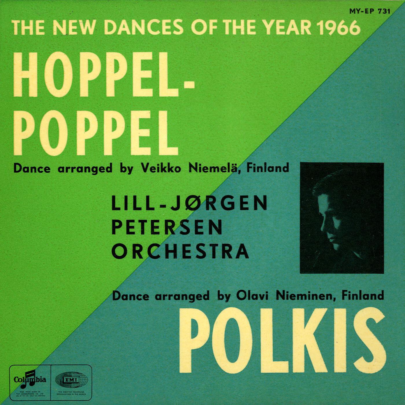 Релиз The New Dances Of The Year 1966