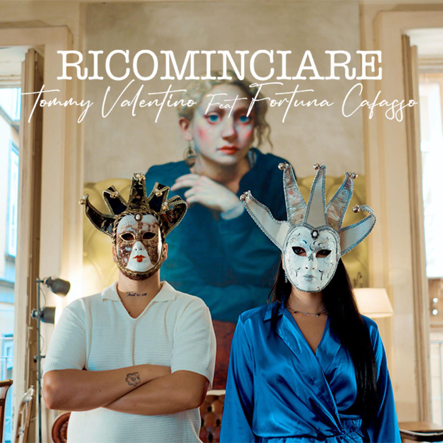 Трек Ricominciare