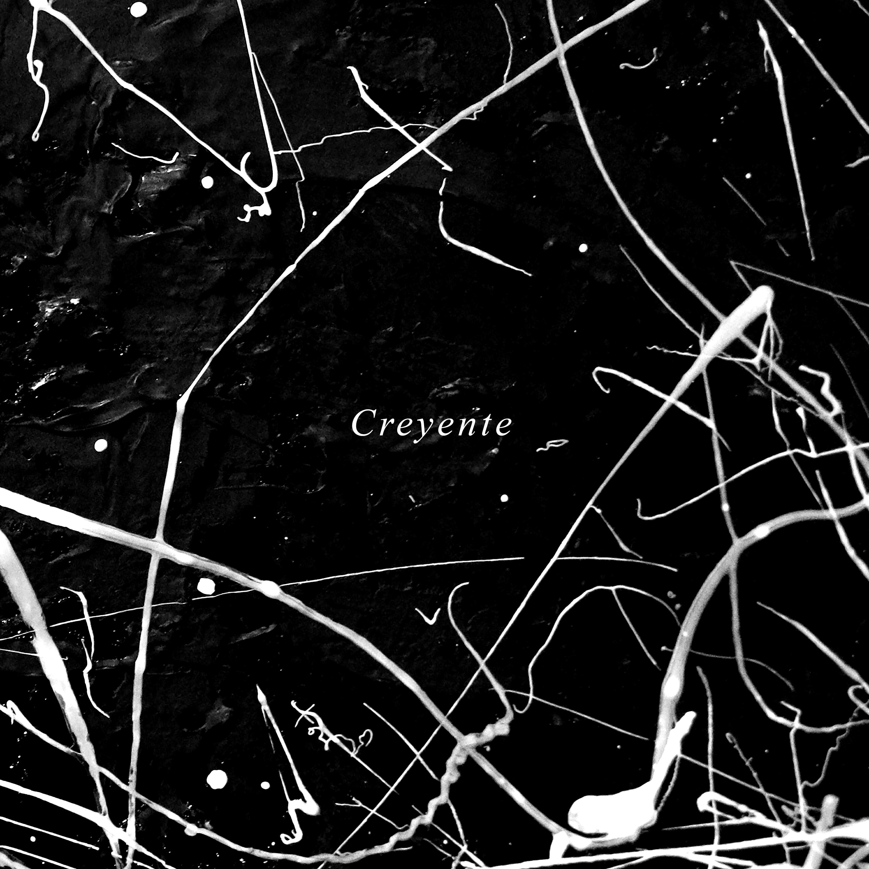 Релиз Creyente