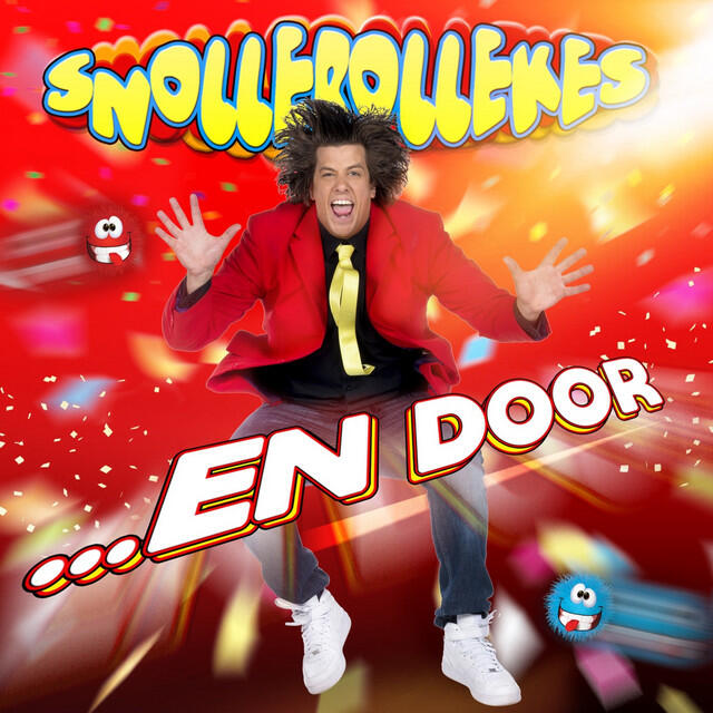 Релиз … En Door