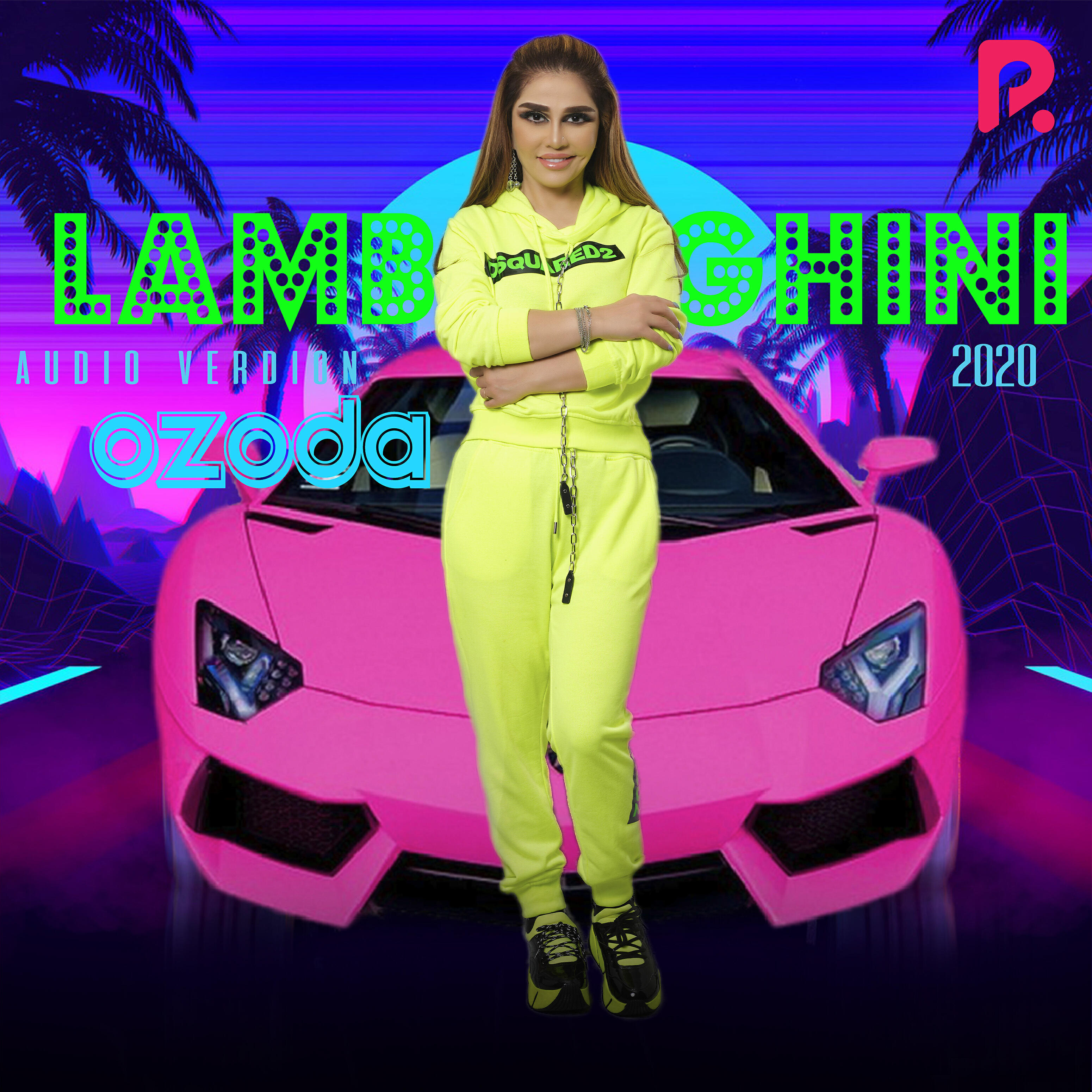 Релиз Lamborghini