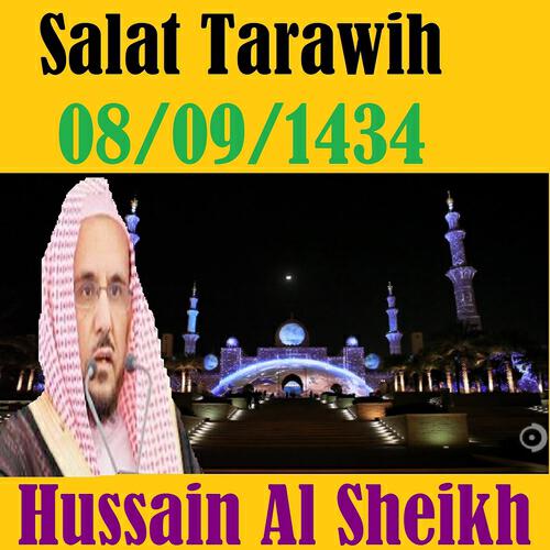 Релиз Salat Tarawih 08/09/1434